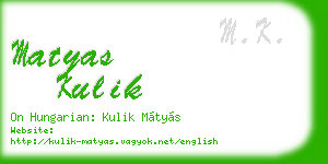 matyas kulik business card