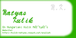 matyas kulik business card